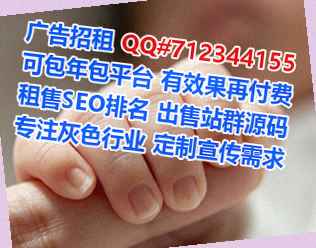 犍为卵子文化传播事务所